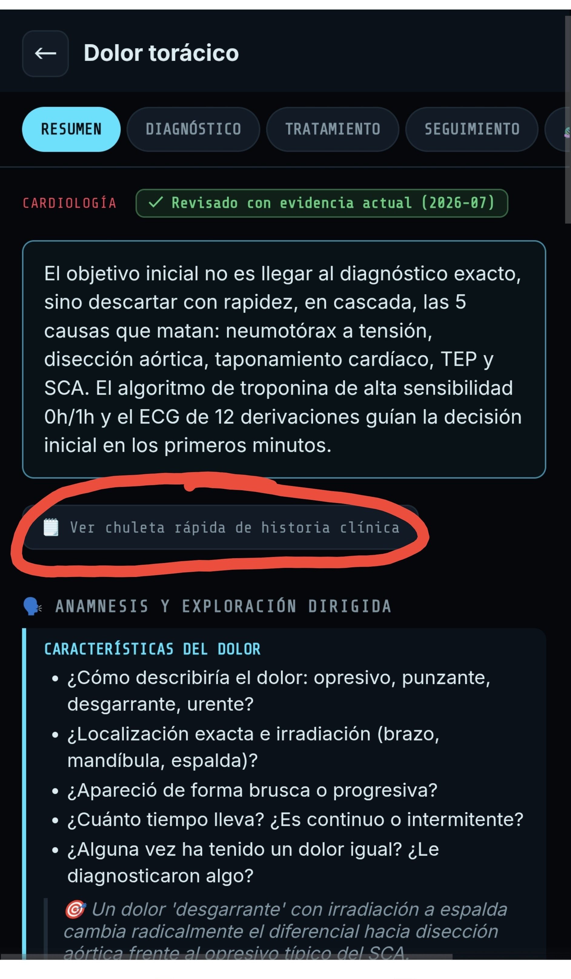 Botón 'Ver chuleta rápida de historia clínica'